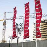 flags-VAAO-Advertising