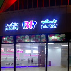 signages-VAAO-Advertising-16